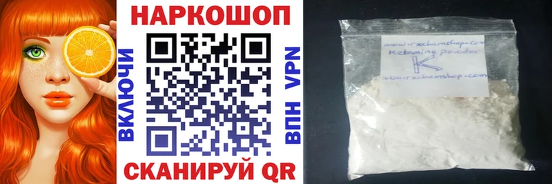 Виды наркоты Губкинский APVP  Кокаин  Метадон  Гашиш  Меф 