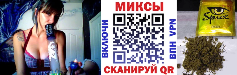 Бутират оксана  даркнет сайт  Губкинский 