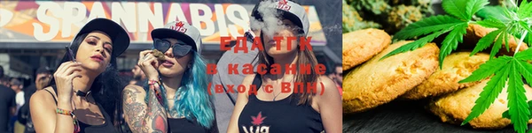 бошки Алагир