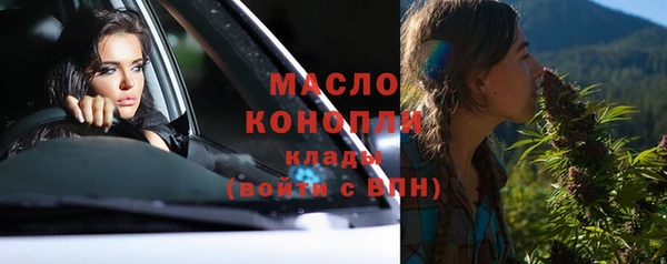 бошки Алагир