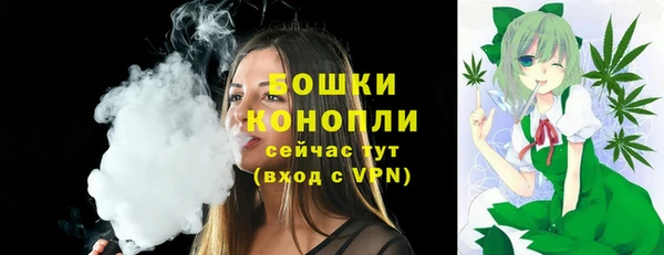 бошки Алагир