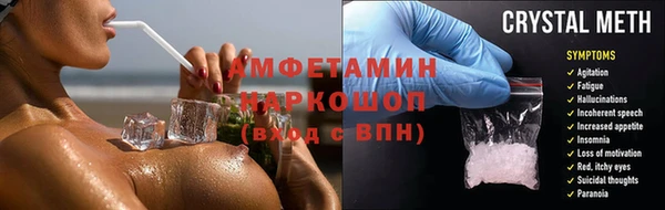 бошки Алагир