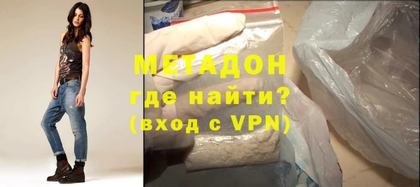 шишки Алапаевск
