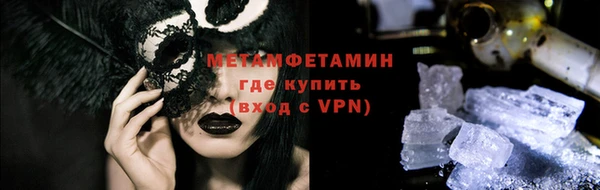 бошки Алагир
