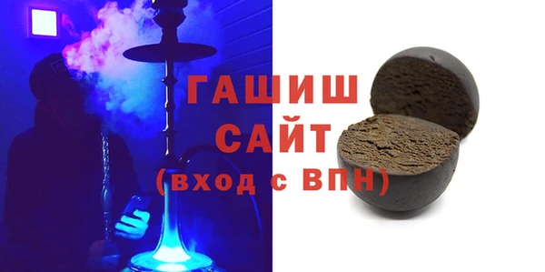бошки Алагир