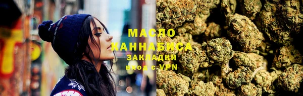 бошки Алагир