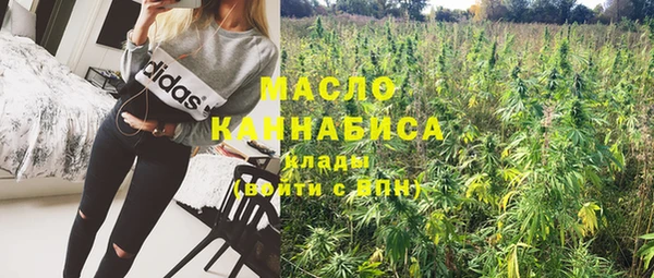 альфа пвп VHQ Аксай