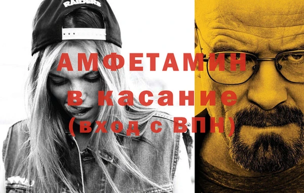 бошки Алагир
