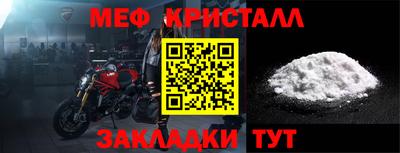 спиды Гагарин