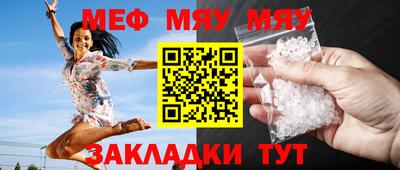 дурь Волжский