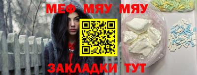 спиды Гагарин