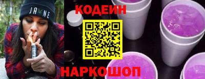гидропоника Волгодонск