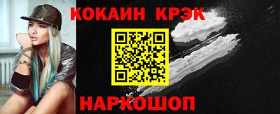 спиды Гагарин