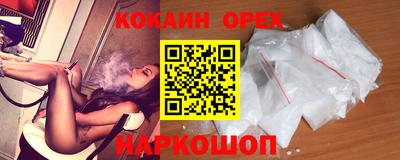гидропоника Волгодонск