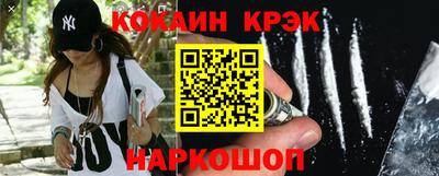 эйфоретик Гатчина