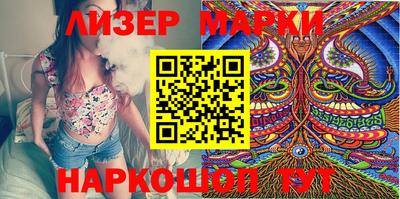 спиды Гагарин