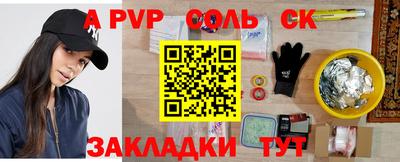 гидропоника Волгодонск