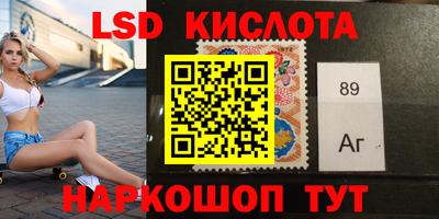 дурь Волжский