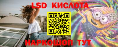 дурь Волжский