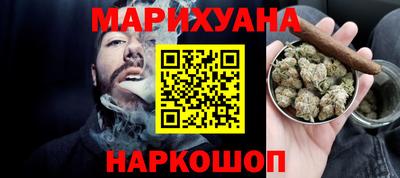 дурь Волжский