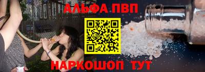 эйфоретик Гатчина