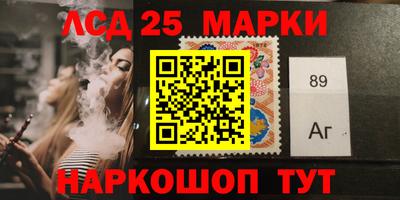дурь Волжский