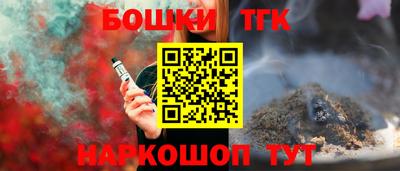 эйфоретик Гатчина