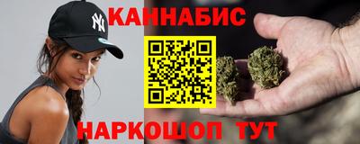 гидропоника Волгодонск