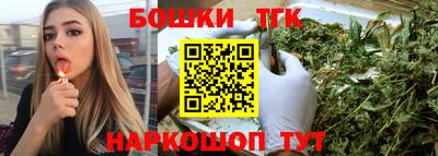 спиды Гагарин