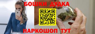 спиды Гагарин