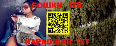 гидропоника Волгодонск