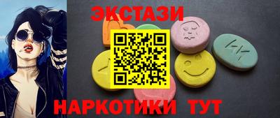 гидропоника Волгодонск