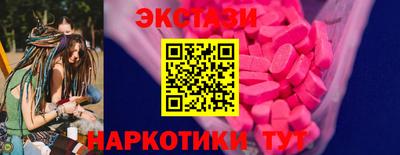 скорость mdpv Донской