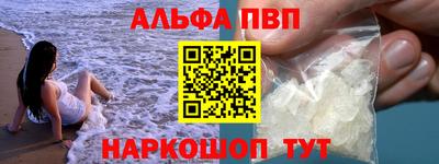 дурь Волжский