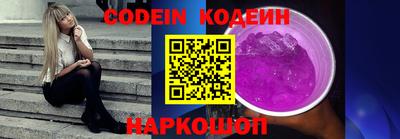 дурь Волжский