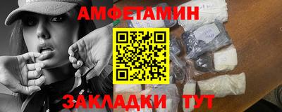 спиды Гагарин