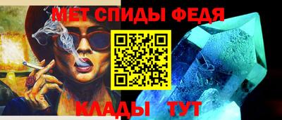 эйфоретик Гатчина