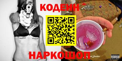 дурь Волжский