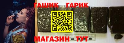 эйфоретик Гатчина