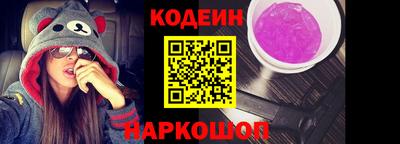 гидропоника Волгодонск