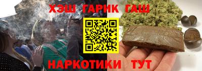 дурь Волжский