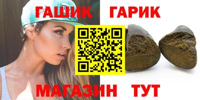 дурь Волжский