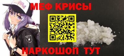 дурь Волжский