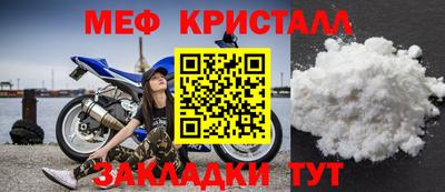 гидропоника Волгодонск