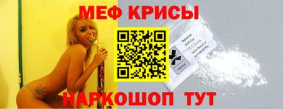 эйфоретик Гатчина