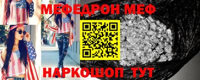 эйфоретик Гатчина