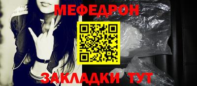 гидропоника Волгодонск