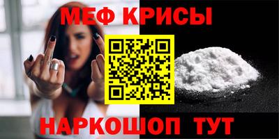 эйфоретик Гатчина