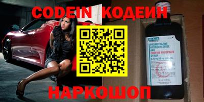 спиды Гагарин