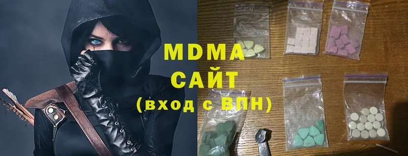 МДМА crystal  OMG ссылки  Губкинский 